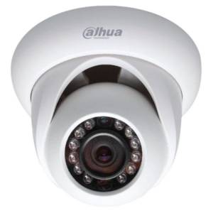 IP видеокамера IPC-HDW2200SP (Dahua)