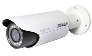 IP видеокамера IPC-HFW5200CP (Dahua)