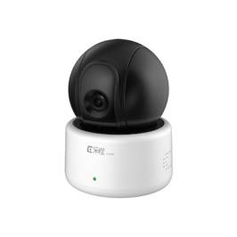 Lechange. Camera Cue