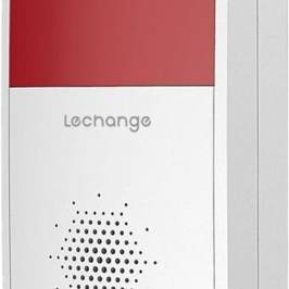 Lechange. Alarm Scout Siren