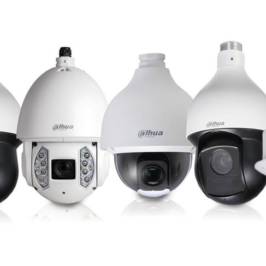 camera ptz dahua